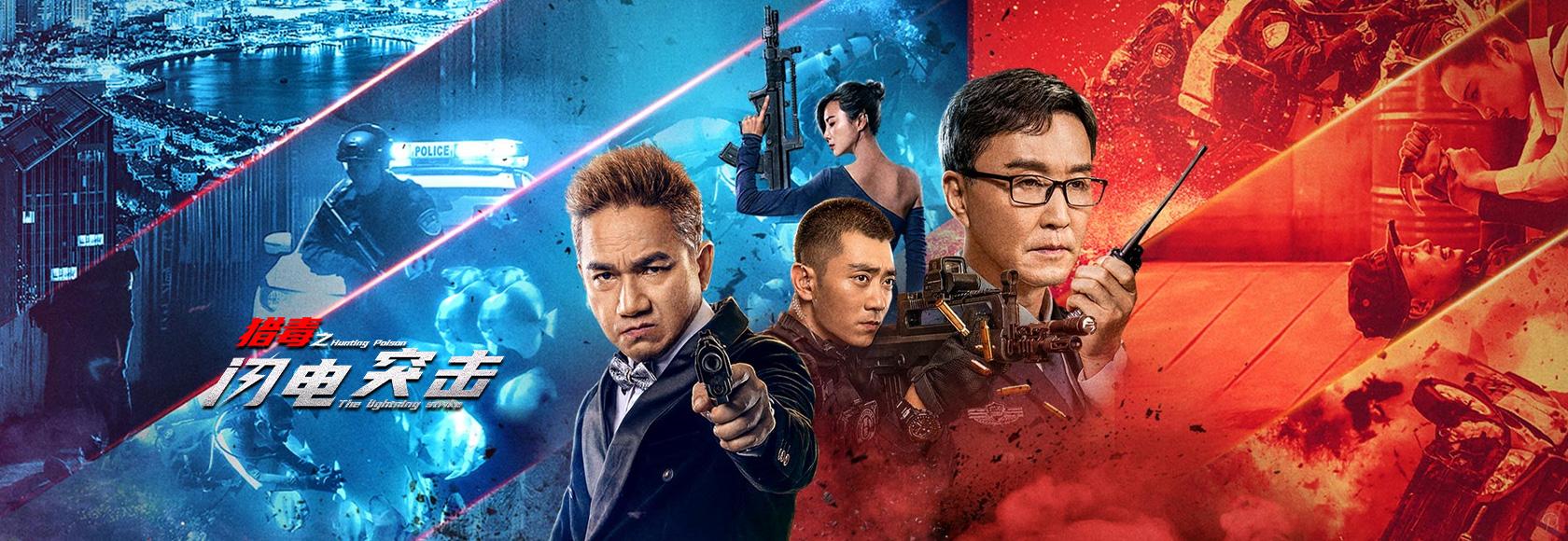 青春剧深度解读
