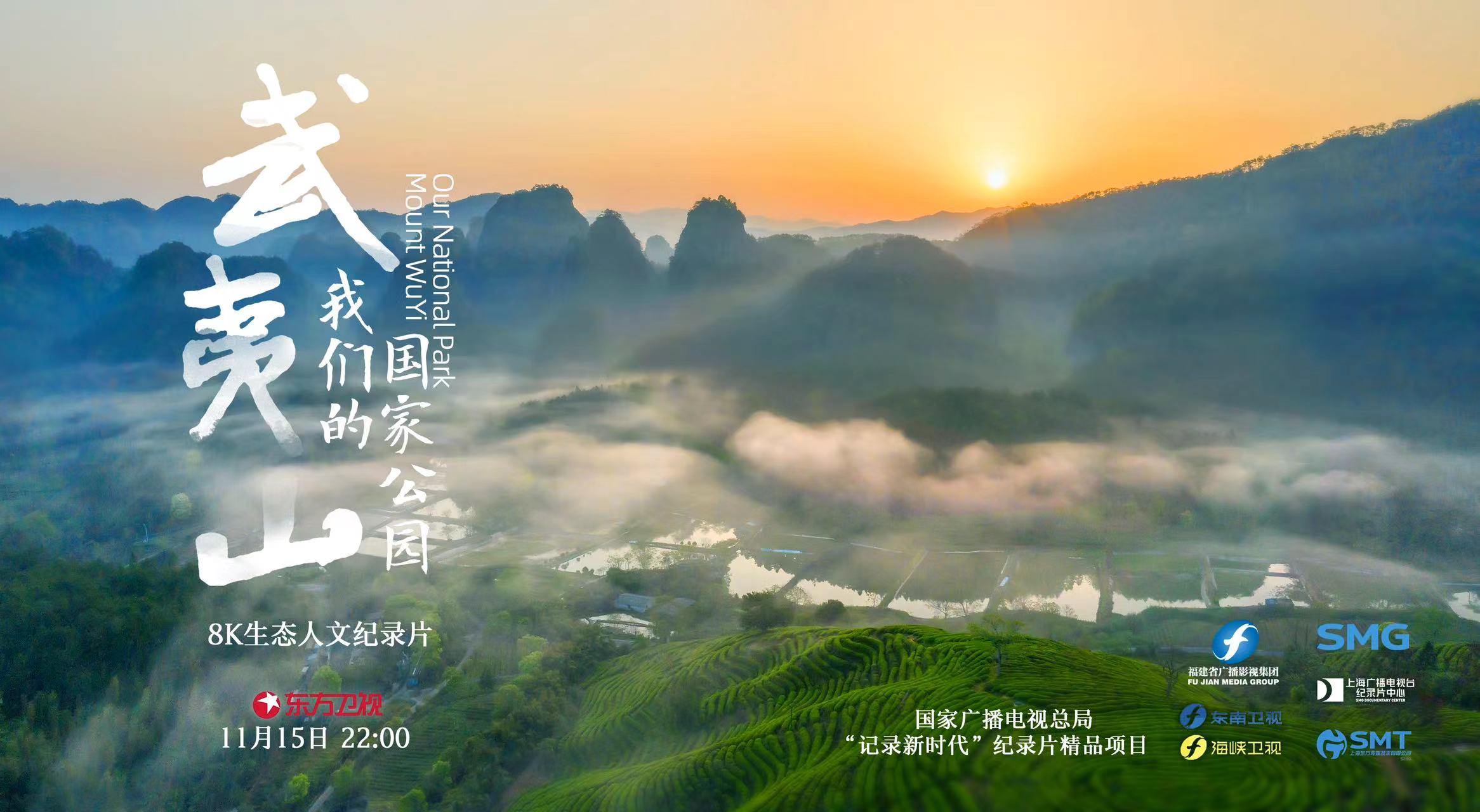 短篇结构毕业旅行